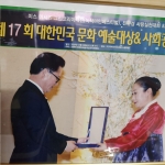 정확한 사주풀이와 현실적인 조언