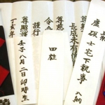 사주·궁합·사업운까지 한자리에서, 제주도 신점 전문 건령사