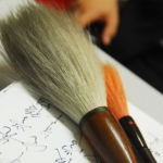 인생이 흔들릴 때, 신의 뜻으로 답을 드리는 곳