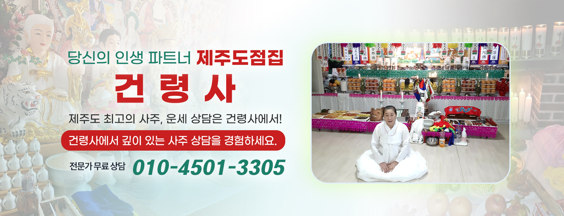 슬라이드 이미지01